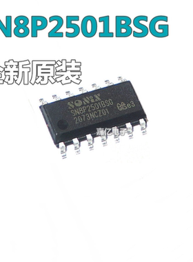 SN8P2501BPB BSG SN8P2722PB SG 电风扇集成块芯片 DIP/SOP14/20