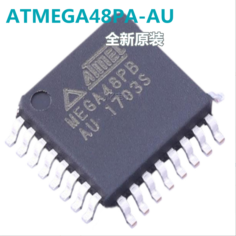 ATMEGA48PA-AU 20AU V-10AU A PV ATMEGA88A 48A PA AUR芯片QFP32