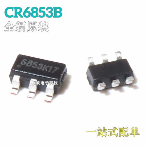 控制器芯片和稳压器IC