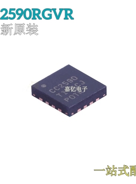 CC2590 CC2590RGVR RGVT CC1190 CC1190RGVR QFN16射频收发器芯片