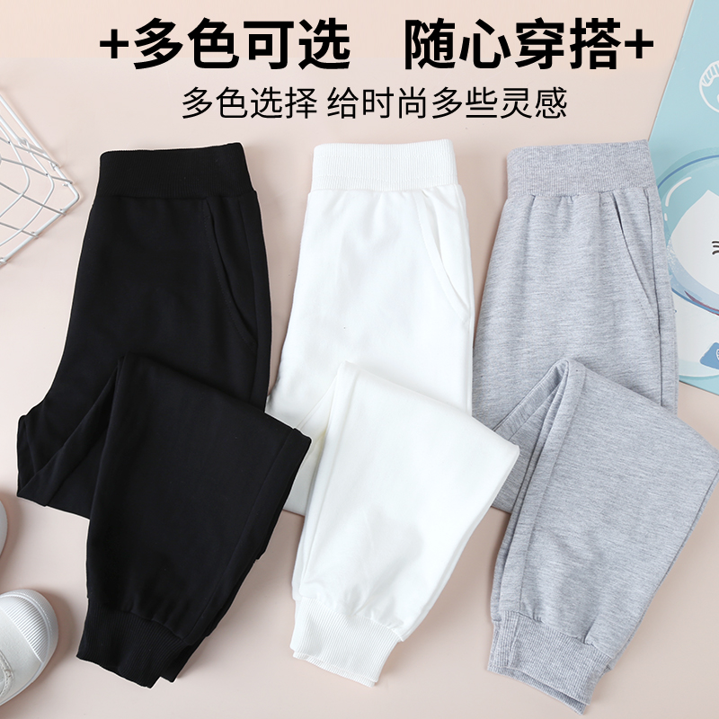 长裤儿童纯棉保暖休闲保暖卫裤