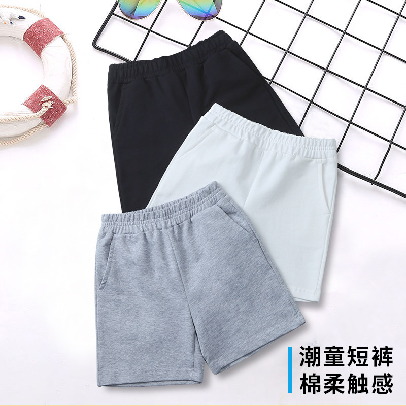儿童白色纯棉短裤外穿夏款2024新款男童女童休闲裤宝宝百搭五分裤