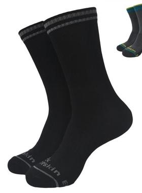 OUT-276欧洲户外新款无骨Coolmax毛圈加厚速干徒步袜大码运动袜