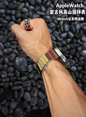 SOWHATLAB适用applewatchUltra3复古皮质回环尼龙表带iwatch49mm