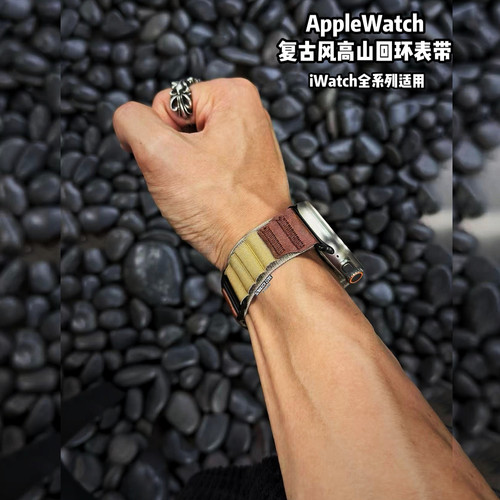SOWHATLAB适用applewatchUltra3复古皮质回环尼龙表带iwatch49mm
