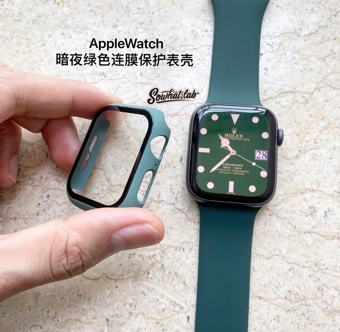 适用applewatch6苹果手表iwatch5保护钢化膜表壳暗夜绿防摔1234代