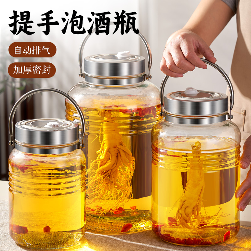 泡酒玻璃瓶专用酒瓶带龙头10斤酒坛酒罐高档密封罐白酒泡酒容器
