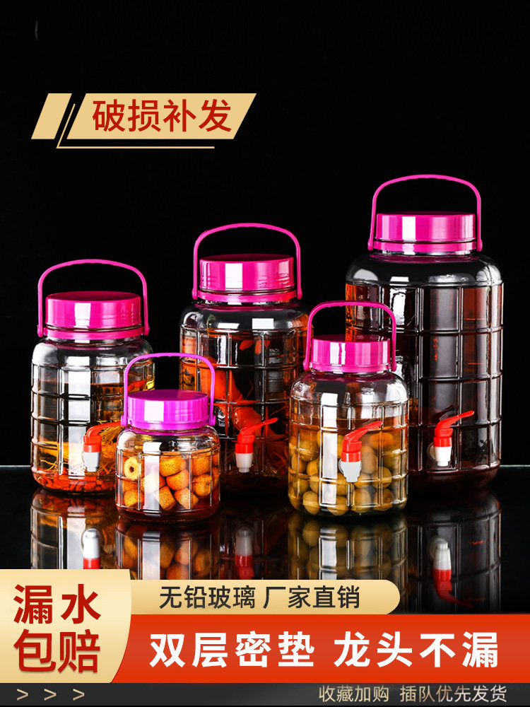 装甜酒酿的小罐子装腌菜玻璃瓶子密封罐带盖有创意家用透明泡菜冬