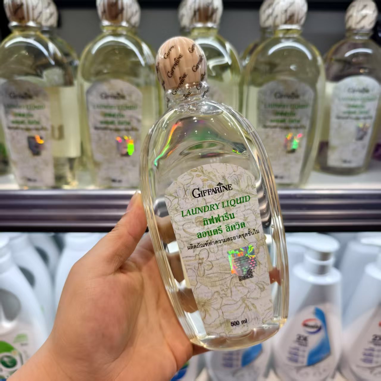 胖东来代购 芝芙莲内衣洗衣液500ml胖东来超市正品购