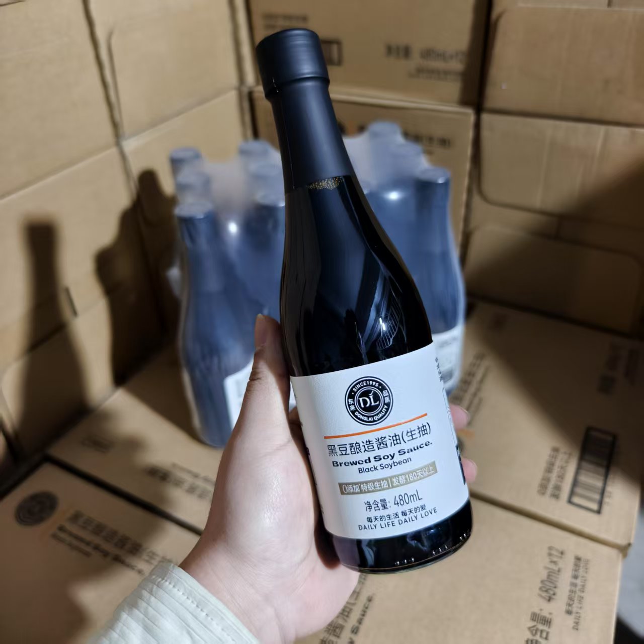 胖东来酱油黑豆酿造酱油生抽480ml