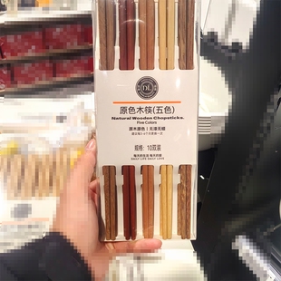 DL胖东来代购原色木筷五色筷子无漆无蜡鸡翅木竹筷雕花黄金檀木