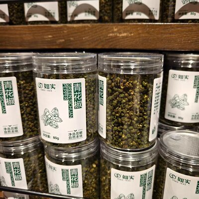 胖东来青花椒 如实青花椒80g新乡胖东来超市正品代购买