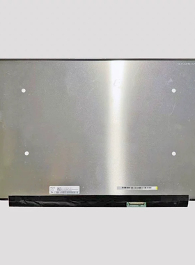 适用ROG魔霸7PLUS G733P G713P 240HZ电竞屏幕NE173QHM-NZ1 NY1