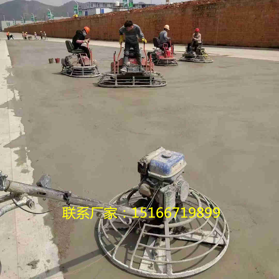 金尊座驾式磨光机性价比高