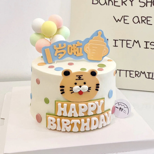 小老虎宝宝2岁英文生日我2岁啦儿童生日蛋糕插牌装 饰甜品台插旗