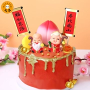 Shougong Shoupo Grandpa Grandma Trang trí bánh trang trí Caiyuan Guangjin Furu Donghai Shoubi Nanshan Shoutao Fushou - Trang trí nội thất
