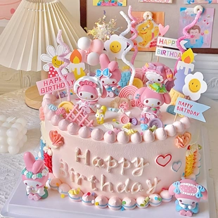 美乐蒂卡通蛋糕装 饰美乐蒂女孩生日蛋糕插牌件 饰摆件三丽鸥蛋糕装