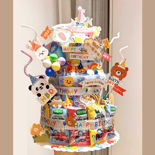 网红同款生日零食蛋糕diy材料包