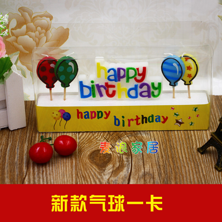 Bougie - Ref 2493859 Image 5