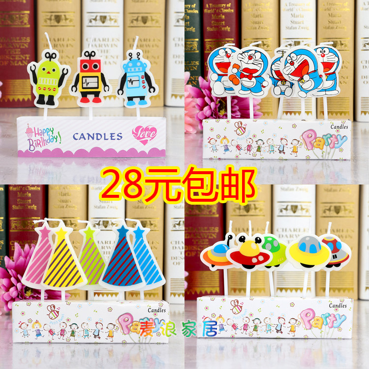 Bougie - Ref 2486634 Image 1