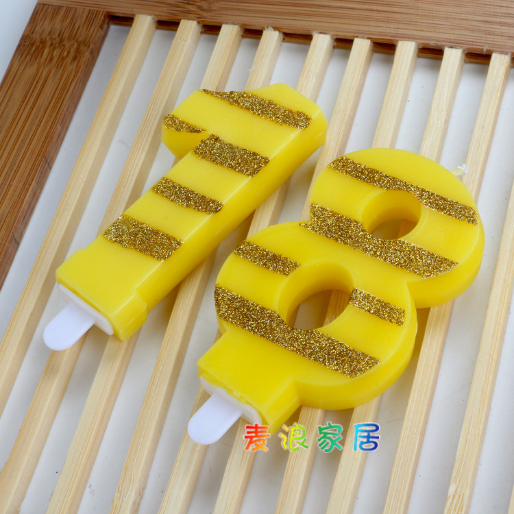 Bougie - Ref 2493861 Image 4