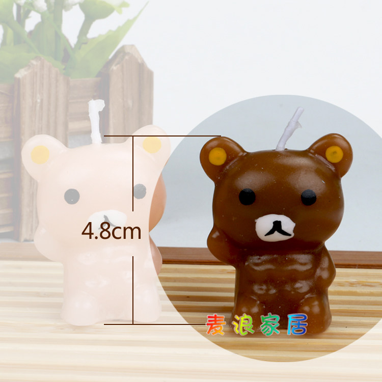 Bougie - Ref 2493868 Image 3