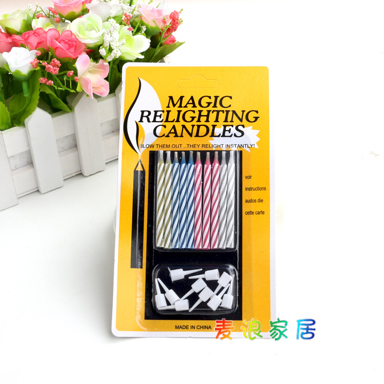 Bougie - Ref 2487377 Image 3