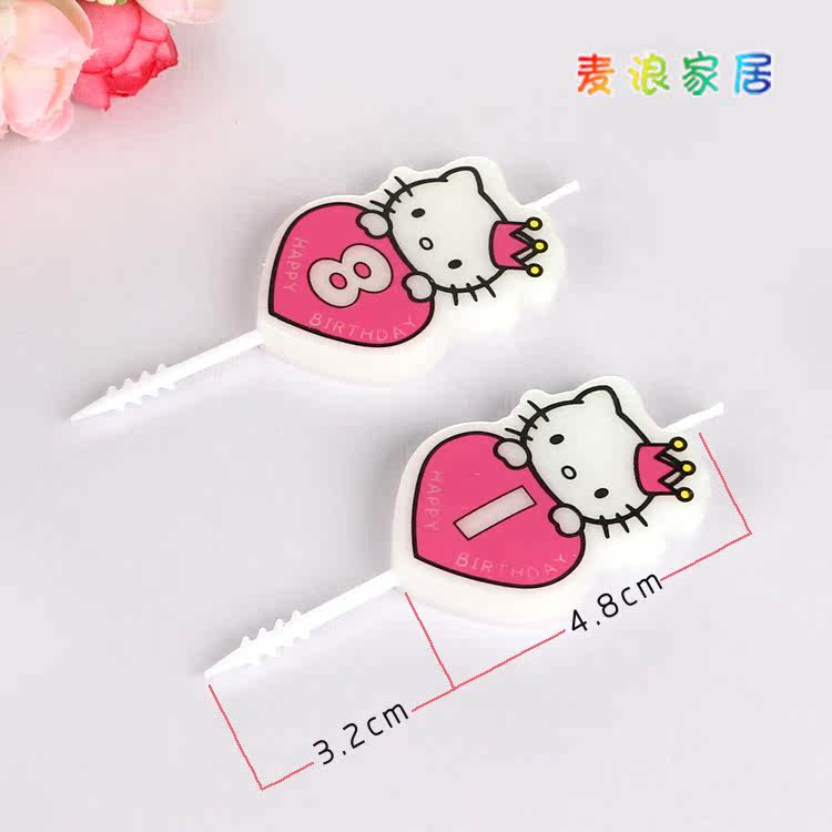 Bougie - Ref 2488606 Image 3