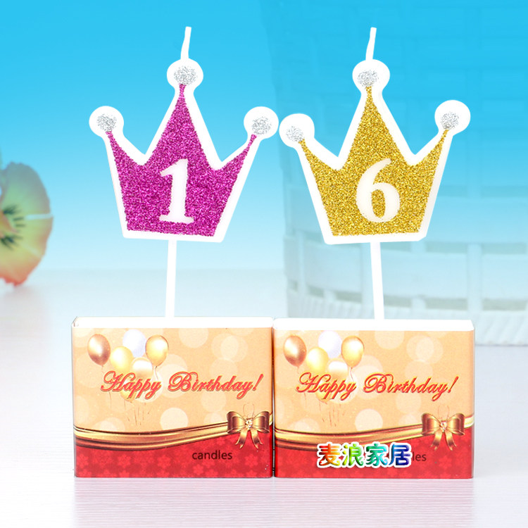 Bougie - Ref 2486009 Image 1