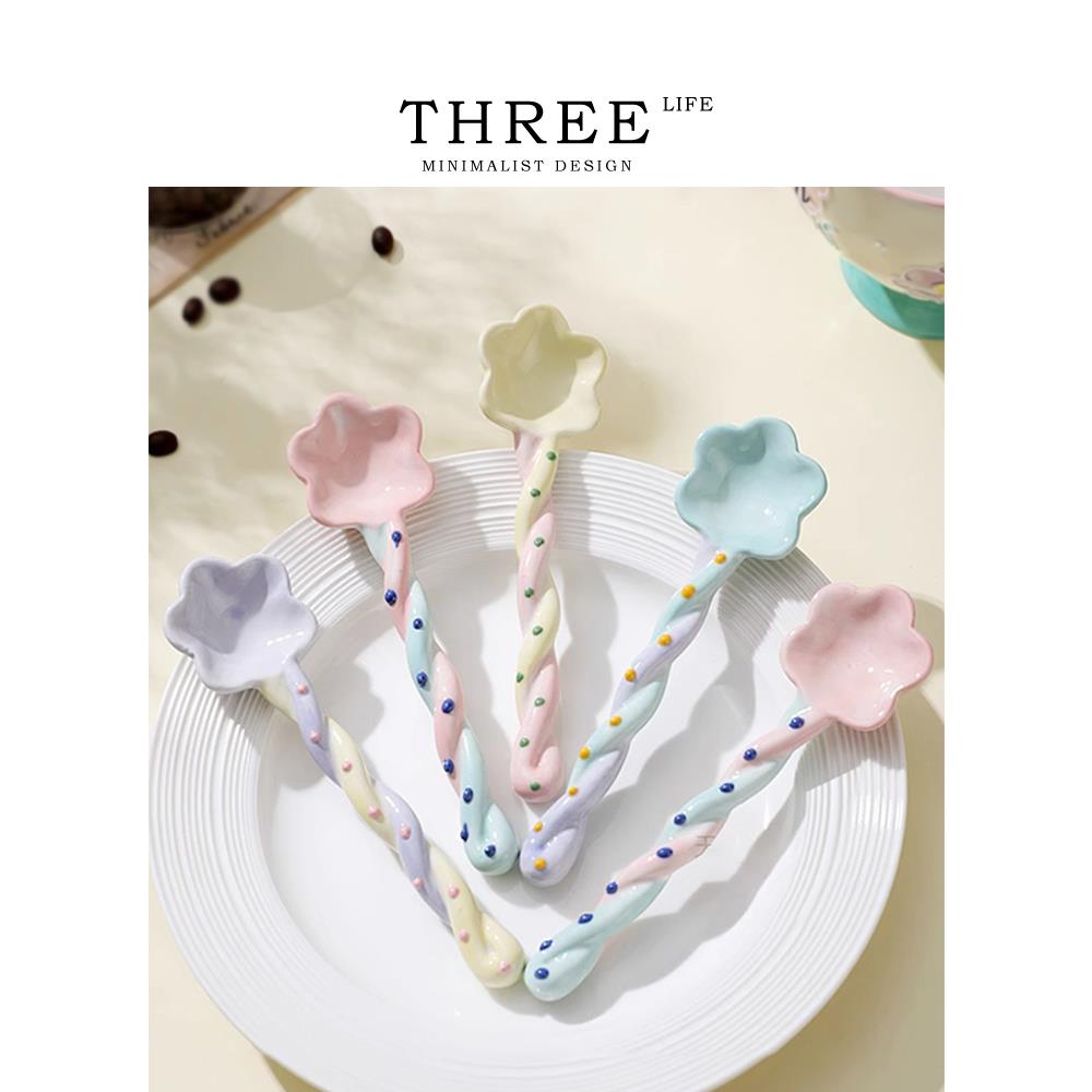 Tlife·Tiny·陶瓷花朵勺子釉下彩手绘家用长柄调羹搅拌勺 | 星星
