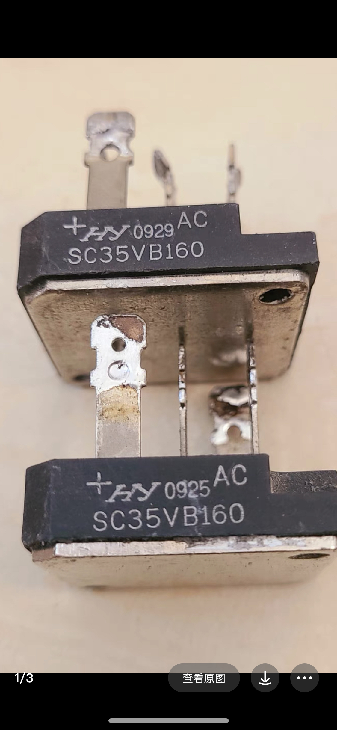 正品进口拆机整流桥SC35VB160 SC50VB160测试好35A1600V