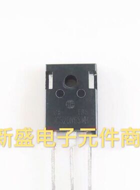 原装进口拆机 JCS20N65WH 20N65WH 场效应管 测好发货 质量保证