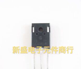 原装进口拆机 JCS20N65WH 20N65WH 场效应管 测好发货 质量保证