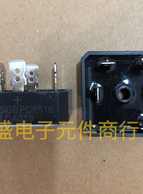 SGBPC7516 SKBPC7516三相整流桥 75A1600V