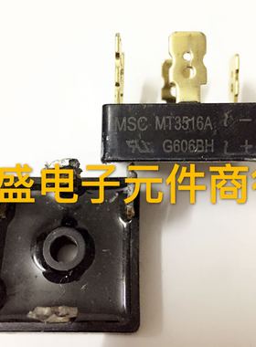 MT3516A SKBPC3516 ST3516进口拆机 大功率 三相桥堆 35A1600测好