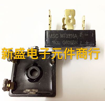 MT3516A SKBPC3516 ST3516进口拆机 大功率 三相桥堆 35A1600测好