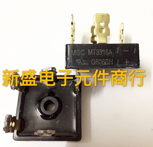 MT3516A SKBPC3516 ST3516进口拆机 大功率 三相桥堆 35A1600测好