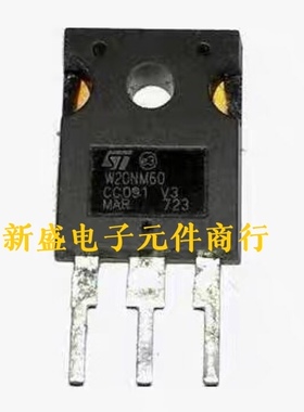 原装进口拆机ST W20NM60 20N60 场效应管 测试好 20A600V TO-247