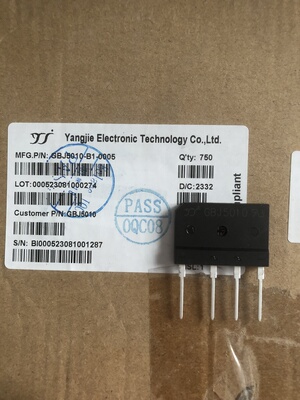 全新原装正品整流桥堆 GBJ5010 50A 1000V