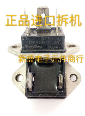 原装进口拆机三相桥 SANREX 厂家 SANREX TG25C60 可控硅 25A