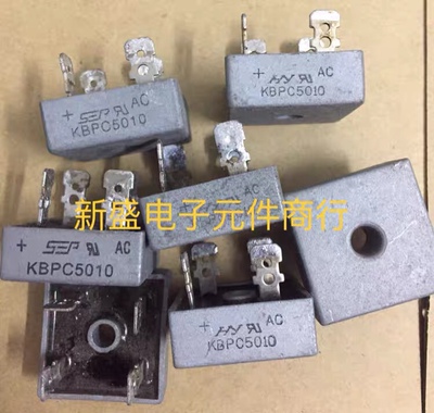 进口拆机 KBPC3510 KBPC5010 35A 1000V 测好发货 质量保证