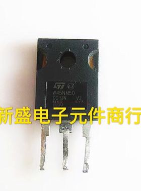 原装进口拆机 W45NM50 W45NM50 45N50 场效应管 测试好 质量保证