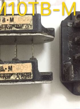 进口原字拆机 三菱 RM10TB-H RM10TB-M M三相整流桥 测好发货