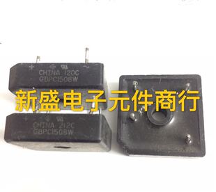 原装拆机 GBPC1510W GBPC1508W GBPC1506W GBPC1502W 15A质量保证