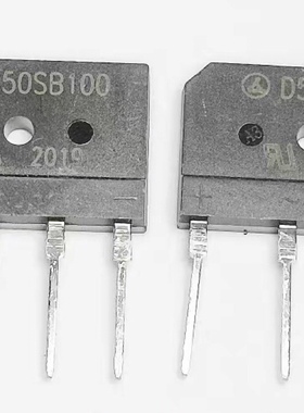 D50SB100原装进口/正品全新电磁炉整流桥堆