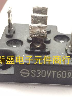 原字进口拆机 S30VT60 S30VT80 五脚整流桥 扁脚 30A 测好发货