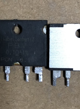 进口拆机 四线检流电阻 PBVR100 PBV0.1R1% PBV 1R 1% 0.1欧