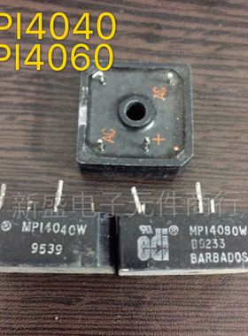 直拍MPI4005W MPI4010W MPI4020W MPI4040W MPI4060W MPI4080W