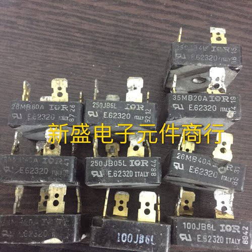 进口拆机镀金脚 36MB60 26MB80 35MB60A 35MB40A 250JB6L 25A35A
