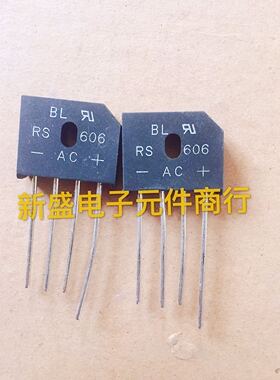 全新整流桥堆KBU606/608/610/ RS606 RS607 RS608 6A厚桥圆脚